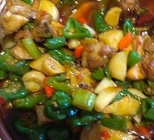 Fried Chicken with Ekuai