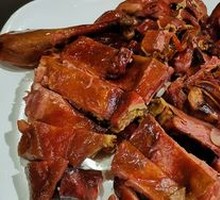 Secret-Recipe Roast Duck