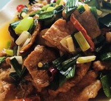 Stir-Fried Pork