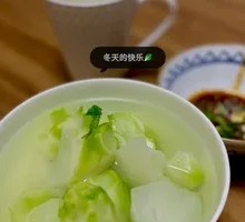 Ertai Soup