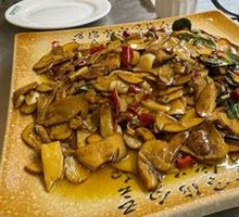 Red Hand-picked Mushroom