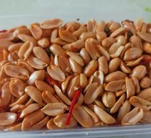 Spicy Peanuts