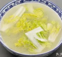 Chinese Cabbage Soup
