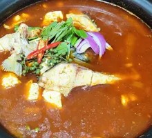 Fried Tofu and Fish Stew