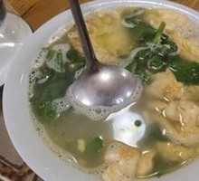 Mint Egg Soup