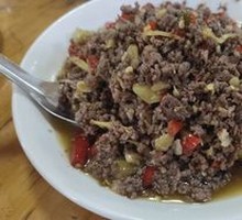 Pickled Chili Stir-Fried Beef Minced