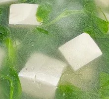 Bean Sprout and Tofu Soup