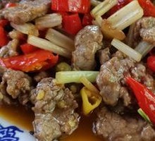 Pickled Chili Beef Slices