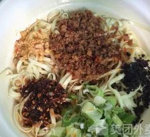 Braised Rice Noodles