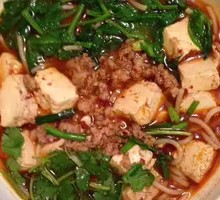 Stinky Tofu Noodles