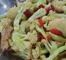 Spicy Cauliflower in Hot Pot