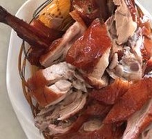 Roast Duck