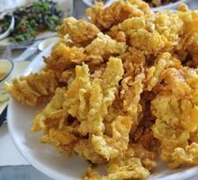 Fried Pumpkin Blossoms