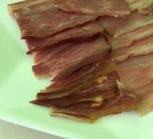 Aged Salted Pork
