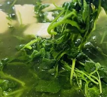 Spinach Tofu Soup