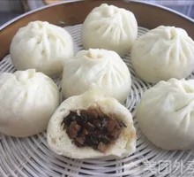 Xianggu Mushroom Steamed Bun