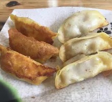 Pan-fried Dumplings