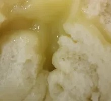 Banana Grilled Steamed Bun