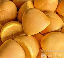 Low-sugar Hawthorn Baked Steamed Bun