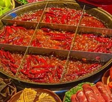 Spicy Hot Pot