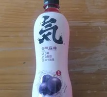 Origin Spring Black Grape Sparkling Water