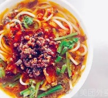 Dan Dan Noodles with Pork Sauce