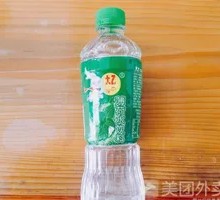 Taiyi Mint Water