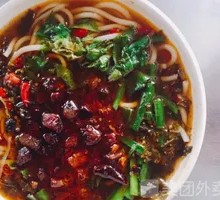 Braised Pork Rice Noodles