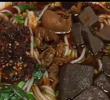 Intestine and Blood Rice Noodles