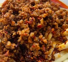 Dan Dan Noodles with Pork Sauce