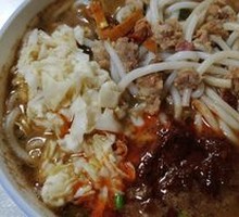 Fresh Meat Rice Noodles