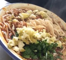 Small Bowl Lotus Leaf Pork Rice Noodles