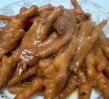 Spicy Chicken Feet Special