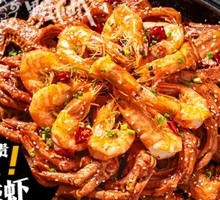 Duck and Shrimp Stew