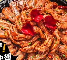 Duck Feet and Chicken Wings Stew