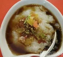 Ice Rice Porridge