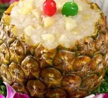 Pineapple Fried Rice
