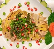 Sichuan Pepper Chicken