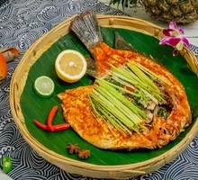 Lemongrass Grilled Fish