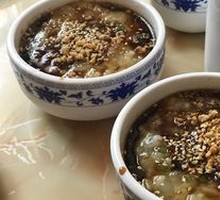 Ice Rice Porridge