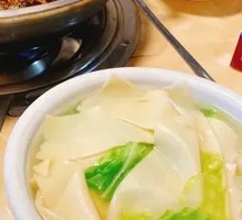 Lotus Leaf Noodles