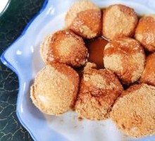 Soybean Flour Tangyuan