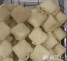 Jianshui Stinky Tofu