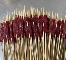 Special Raw Meat Skewers