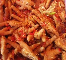 Second Middle Chicken Feet