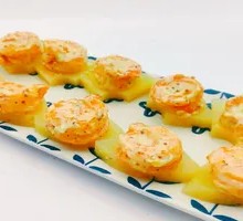 Pineapple Mustard Shrimp Balls
