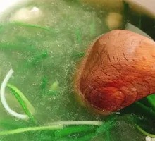 Sea Vegetable and Taro Soup