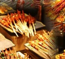 Special Grilled Skewers