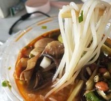 Signature Large Bowl Luosifen