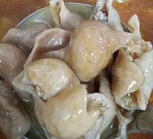 Pork Intestines